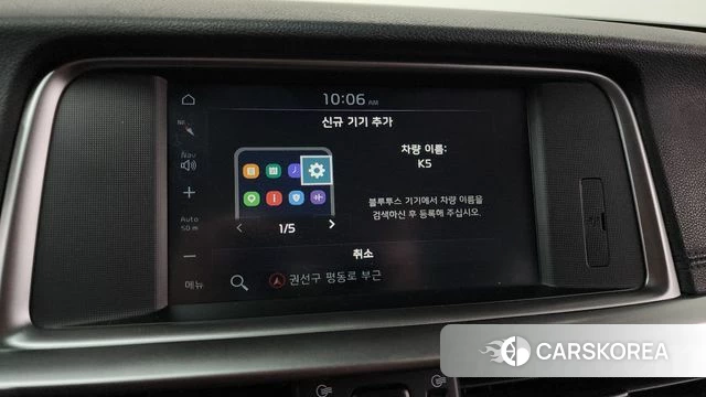 Kia The New K5 2nd generation id 4363011 из Кореи 22