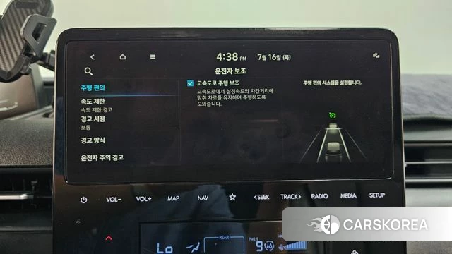 Hyundai Staria id 4590248 из Кореи 22