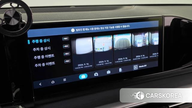 Hyundai Grandeur (GN7) id 4862839 из Кореи 22