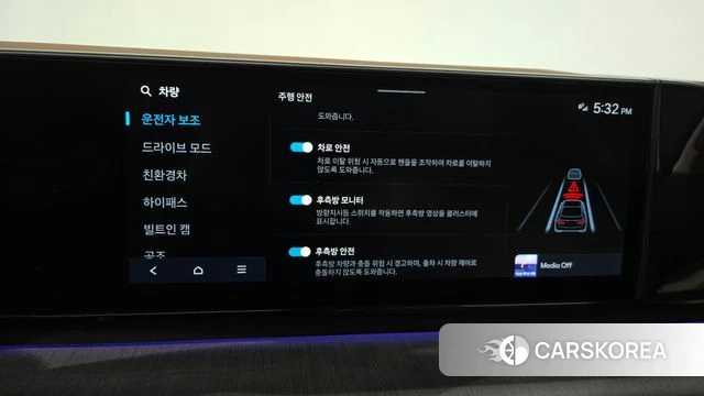 Hyundai Grandeur Hybrid (GN7) id 4414295 из Кореи 22