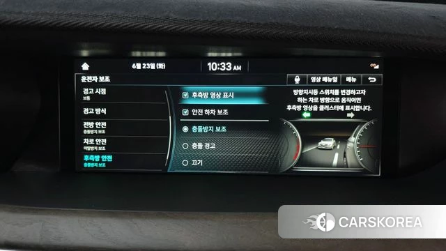 Genesis G90 id 4496619 из Кореи 22