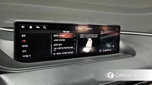 Genesis G80 (RG3) id 4245159 из Кореи 22