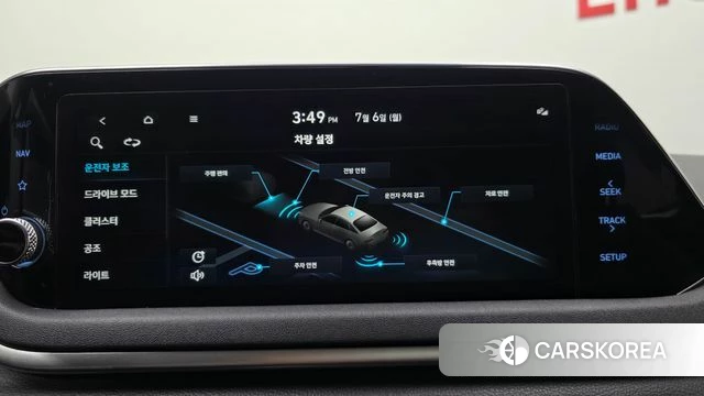 Hyundai Sonata (DN8) id 4549869 из Кореи 22