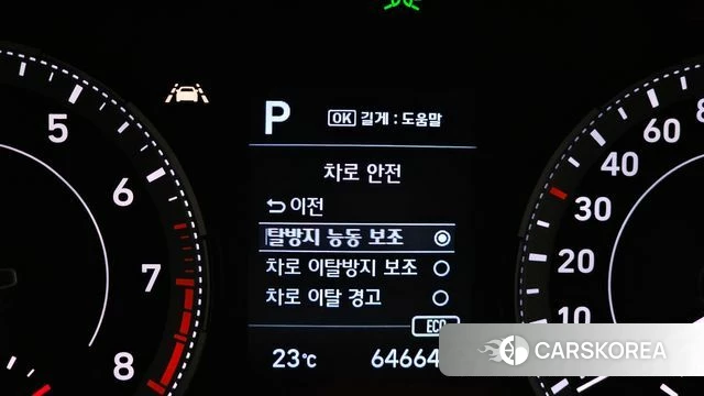 Hyundai Venue id 4383951 из Кореи 22