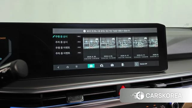 Kia The New Sorento 4th Generation id 4757311 из Кореи 22