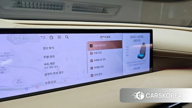 Genesis G80 (RG3) id 4388111 из Кореи 22