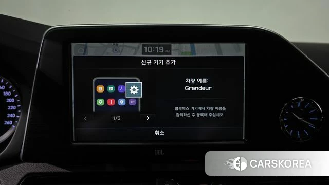 Hyundai Grandeur IG id 4662921 из Кореи 22