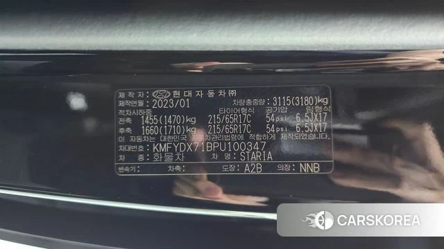 Hyundai Staria id 4618466 из Кореи 22