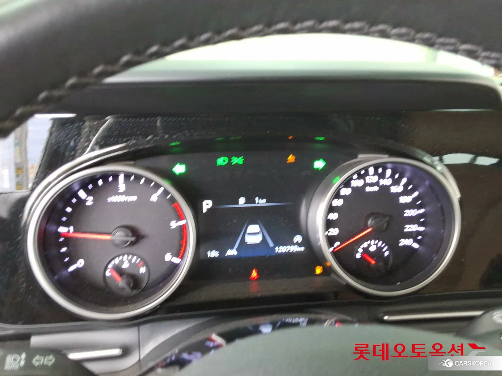 Kia Carnival id 3888402 из Кореи 22