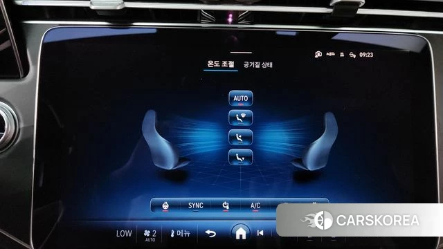 Mercedes-Benz E-Class W214 id 4527845 из Кореи 22