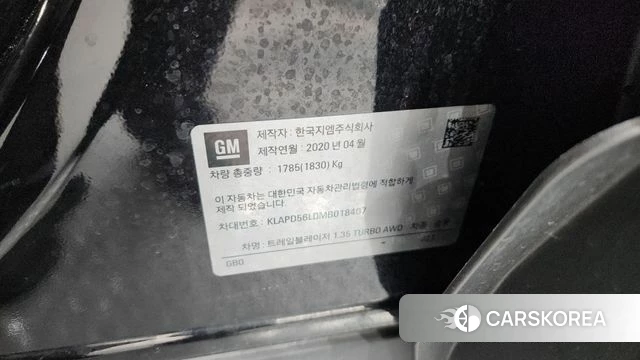 Chevrolet (GM Daewoo) Trailblazer id 4225038 из Кореи 22