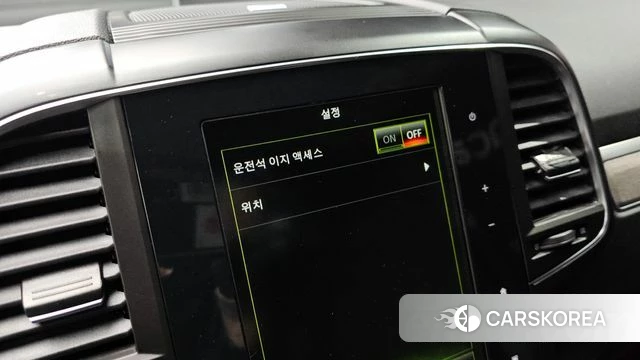 Renault Korea (Samsung) The New QM6 id 4231735 из Кореи 22