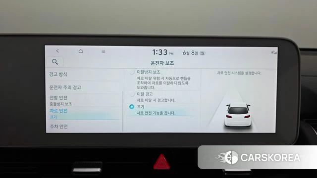 Hyundai Ionic 5 id 4422668 из Кореи 22