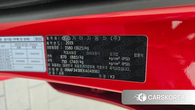 Kia Come New K3 id 4525585 из Кореи 22