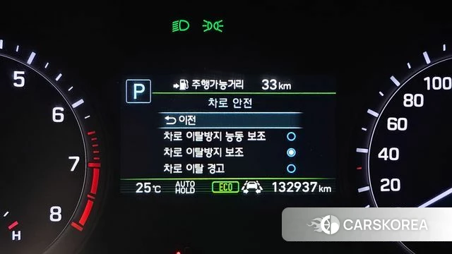 Genesis G80 id 4325785 из Кореи 22