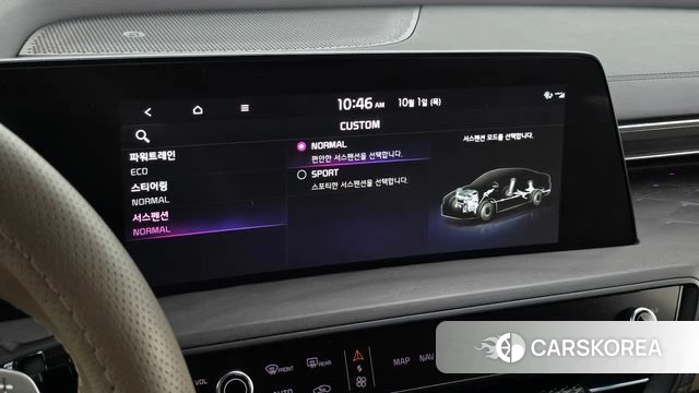 Kia K8 Hybrid id 4936237 из Кореи 22
