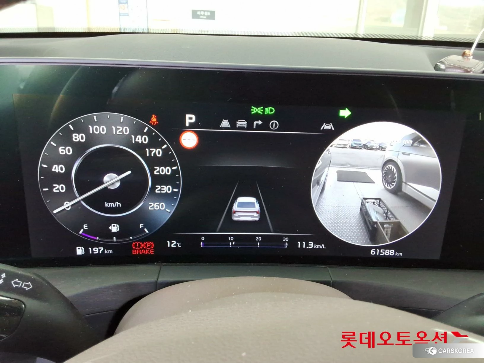 Kia K8 id 3882132 из Кореи 22