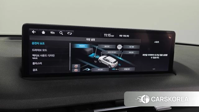 Genesis GV70 id 4697254 из Кореи 22