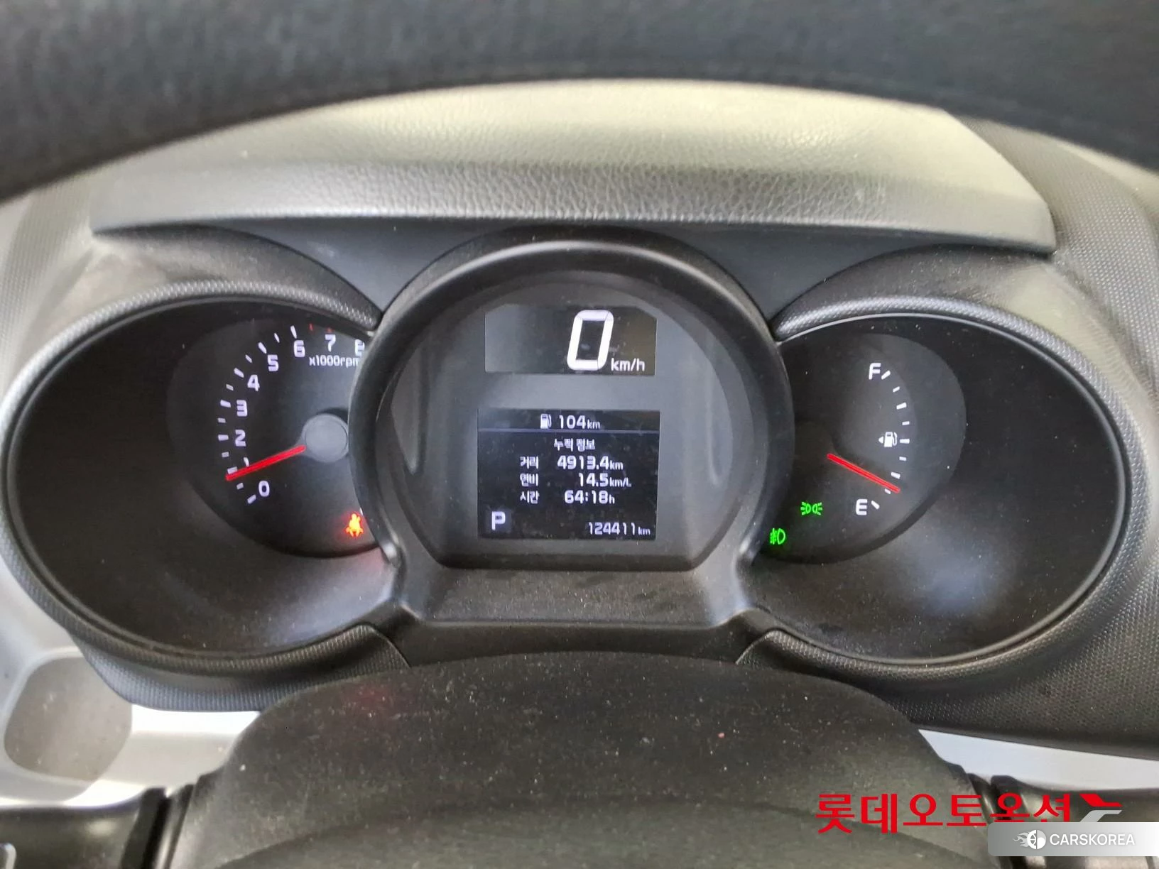 Kia Ray id 4296888 из Кореи 22