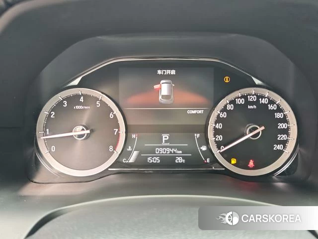 Honda UR-V id 3909076 из Китая 22