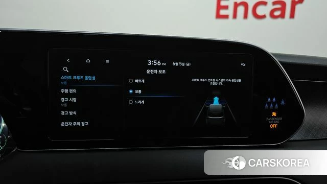 Hyundai Palisade id 4415653 из Кореи 22