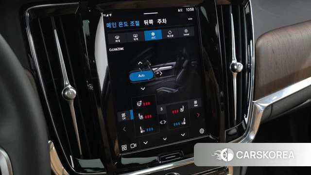 Volvo S90 id 4369437 из Кореи 22
