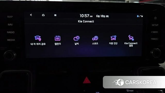 Kia Sorento 4th Generation id 4475110 из Кореи 22