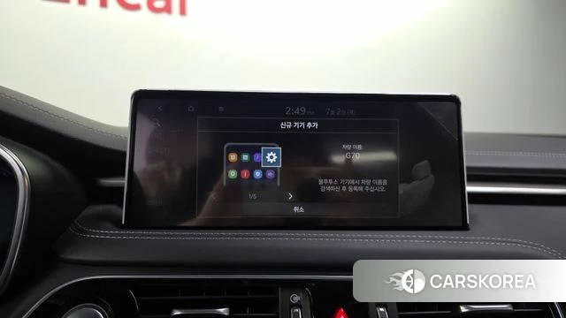 Genesis The New G70 id 4535240 из Кореи 22