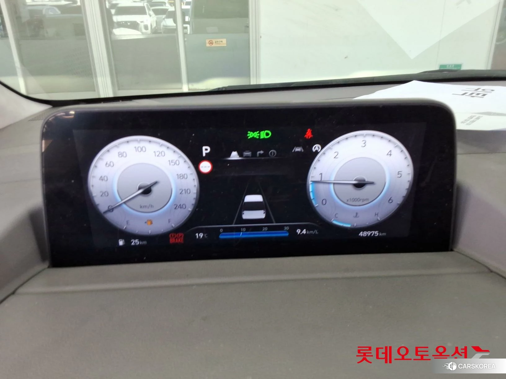 Hyundai STARIA LOUNGE Limousine id 3882076 из Кореи 22