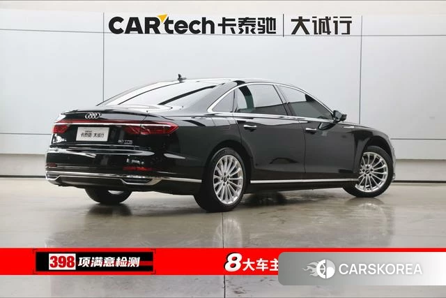 Audi A8 id 4366000 из Китая 22