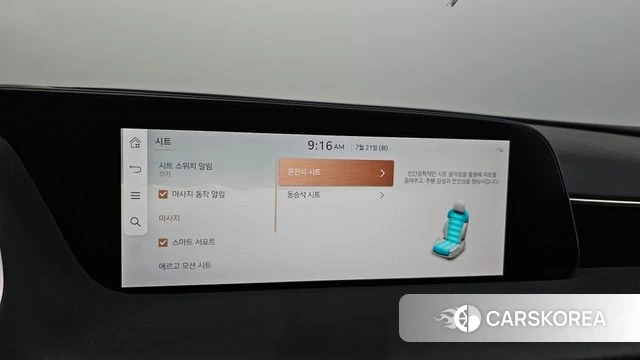 Genesis G90 (RS4) id 4608423 из Кореи 22