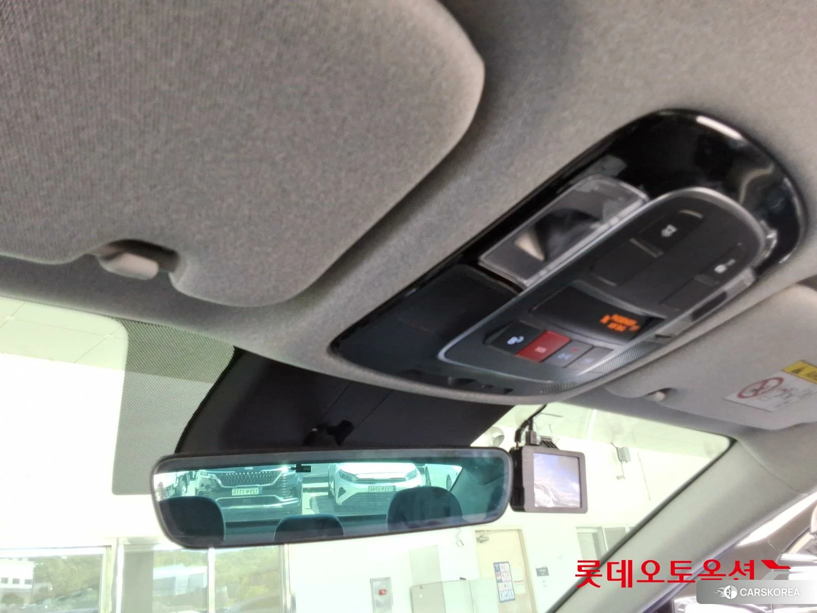 Hyundai Sonata Hybrid id 4296829 из Кореи 22
