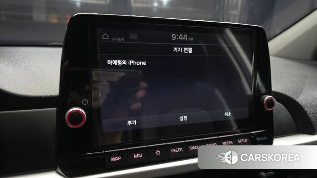 Kia Morning Urban (JA) id 4534323 из Кореи 22