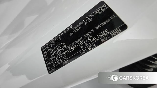 Hyundai Palisade id 4764765 из Кореи 22