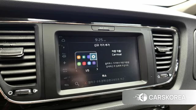 Kia The New Carnival id 4446768 из Кореи 22