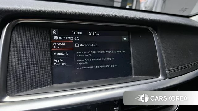Kia The New K5 2nd generation id 4251225 из Кореи 22