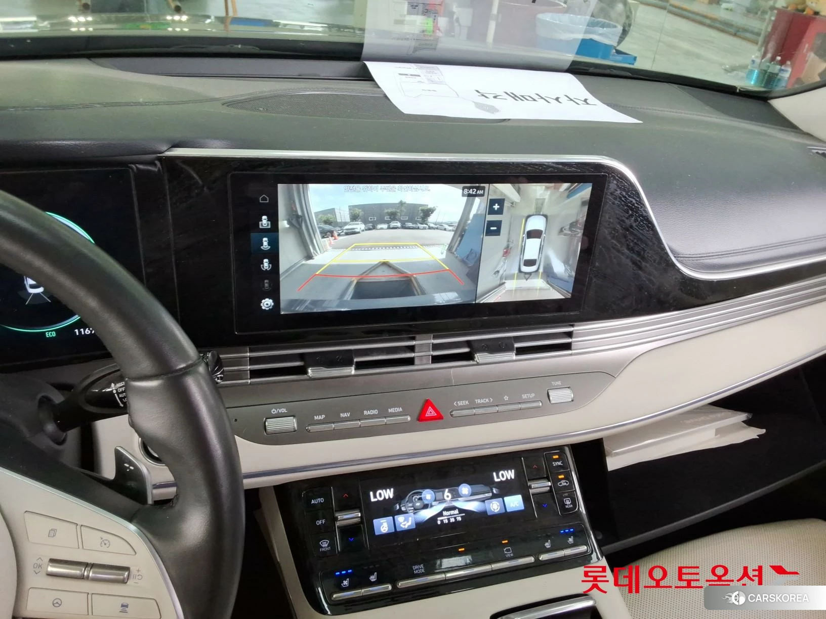 Hyundai Grandeur id 4498352 из Кореи 22