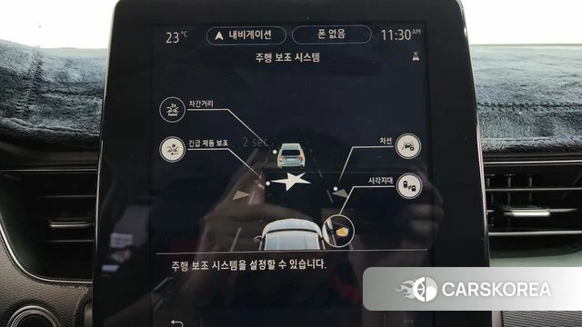 Renault Korea (Samsung) XM3 id 4614833 из Кореи 22