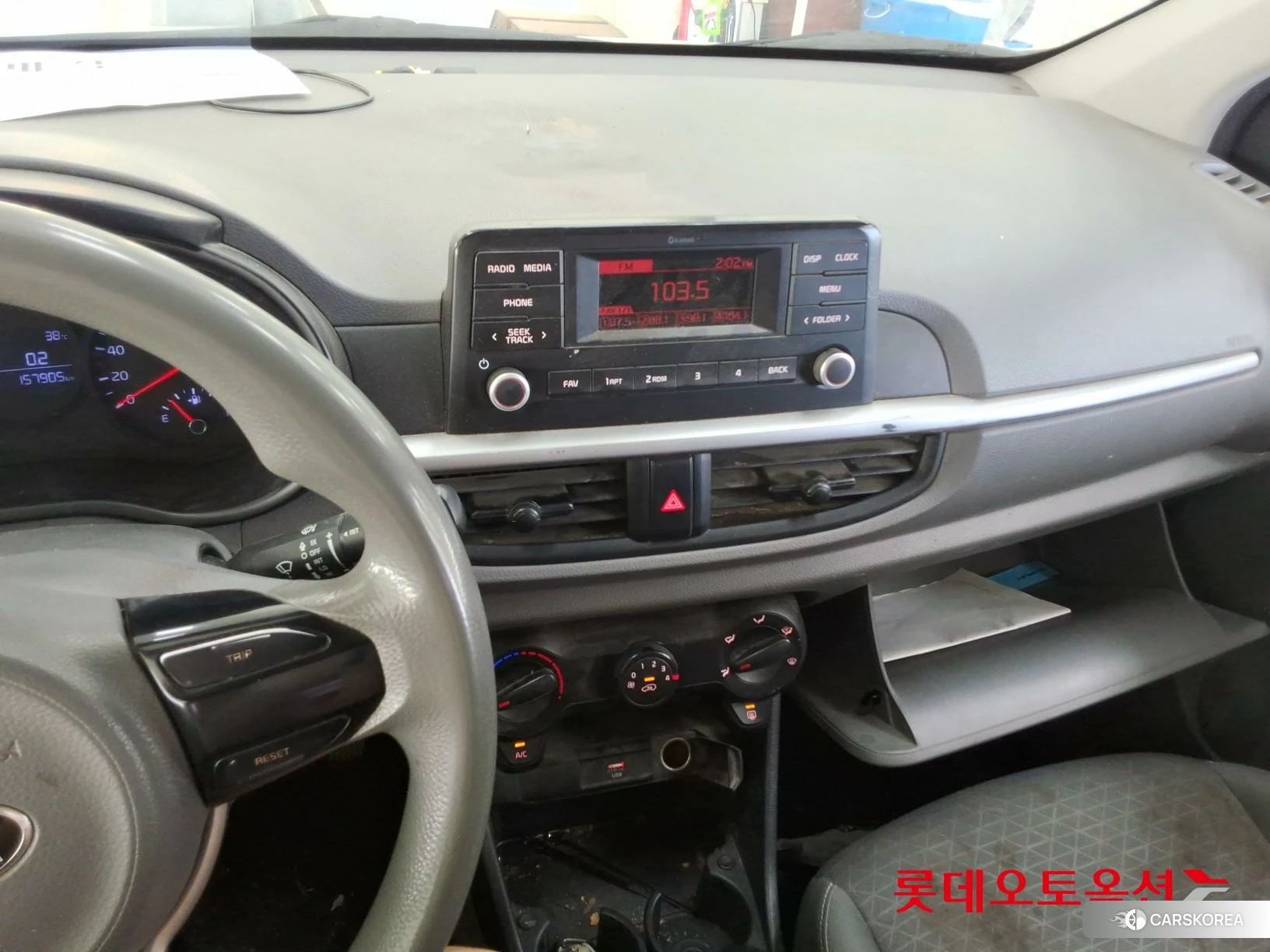 Kia Morning id 4679379 из Кореи 22