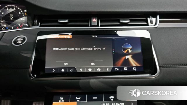Land Rover Range Rover Evoque 2nd Generation id 4620008 из Кореи 22