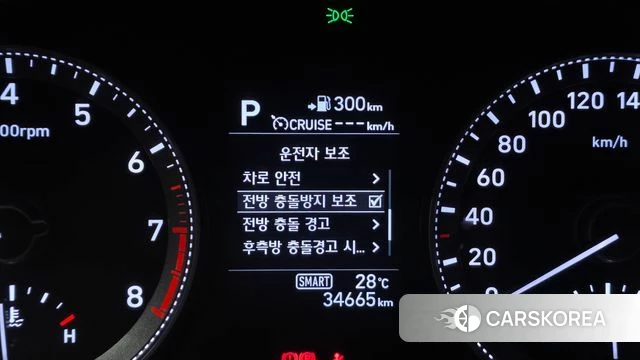 Hyundai Grandeur IG id 4615455 из Кореи 22