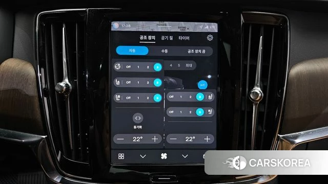 Volvo S90 id 4778570 из Кореи 22