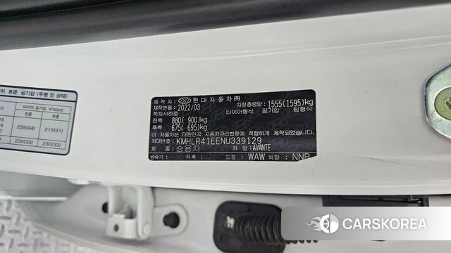 Hyundai Avante (CN7) id 4489344 из Кореи 22
