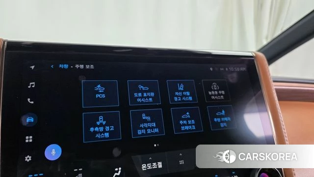 Toyota Alphard 4th Generation id 4505514 из Кореи 22