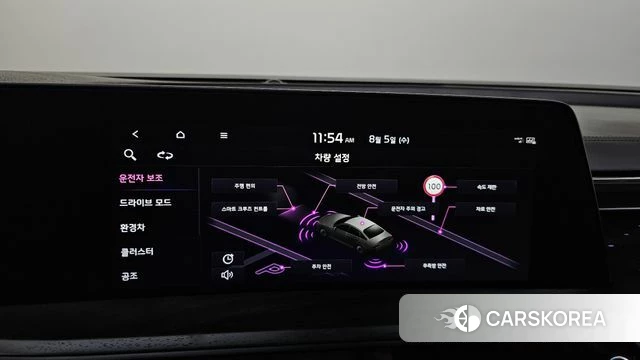 Kia K8 Hybrid id 4666069 из Кореи 22