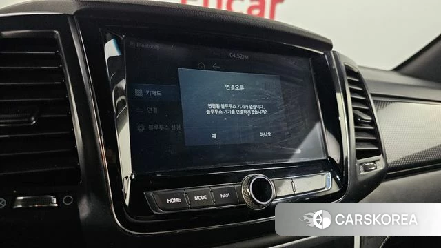Ssangyong Rexton Sports Cannes id 4712921 из Кореи 22