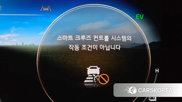 Kia K8 Hybrid id 4489621 из Кореи 22