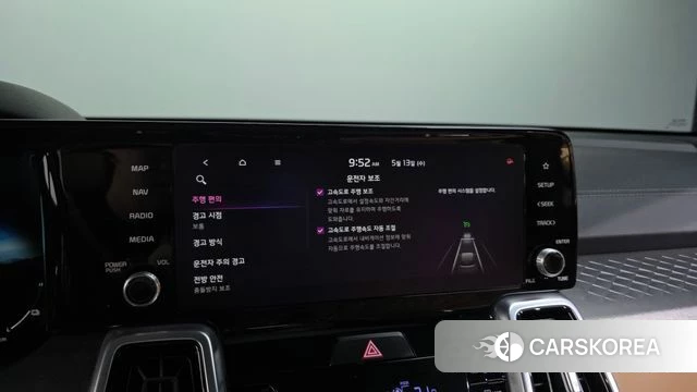 Kia Sorento 4th Generation id 4317600 из Кореи 22
