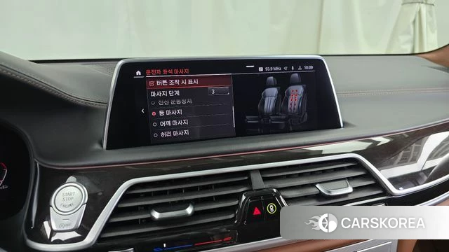 BMW 7 Series (G11) id 4642338 из Кореи 22