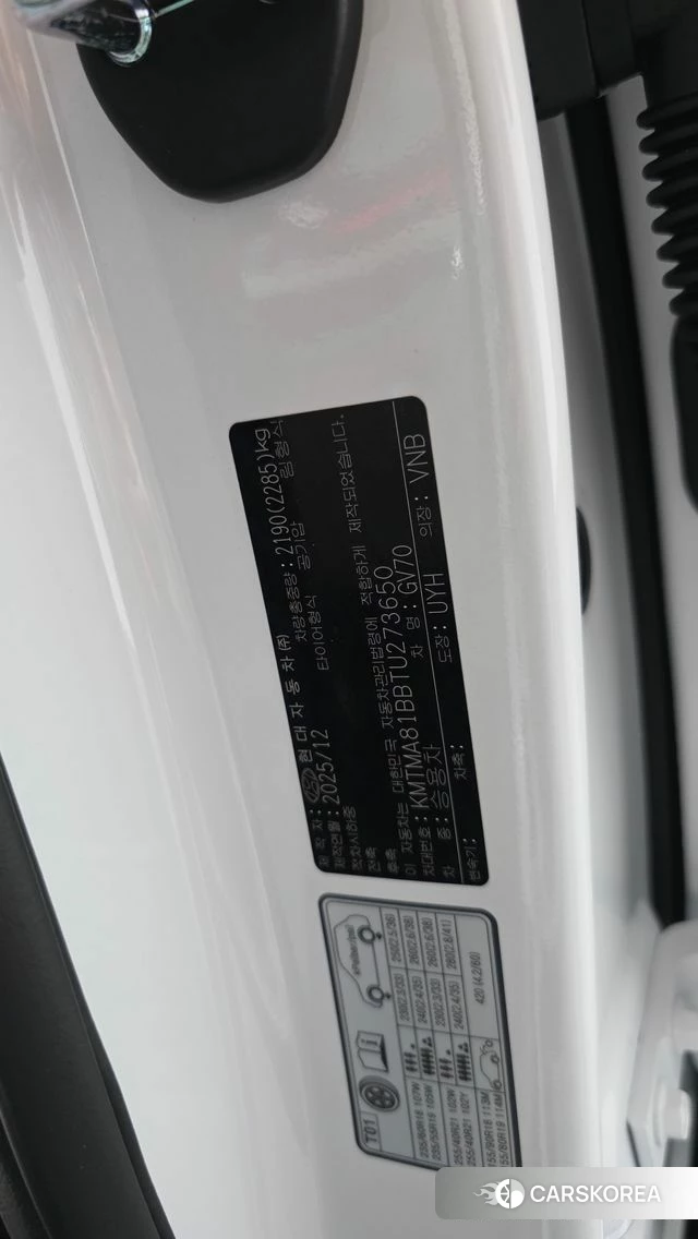 Genesis GV70 id 4847211 из Кореи 22